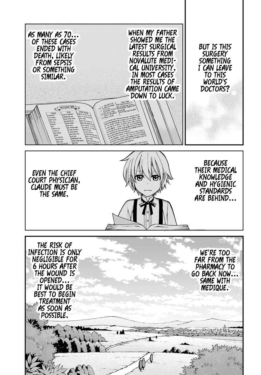 Page 8 Chapter 14 Isekai Yakkyoku