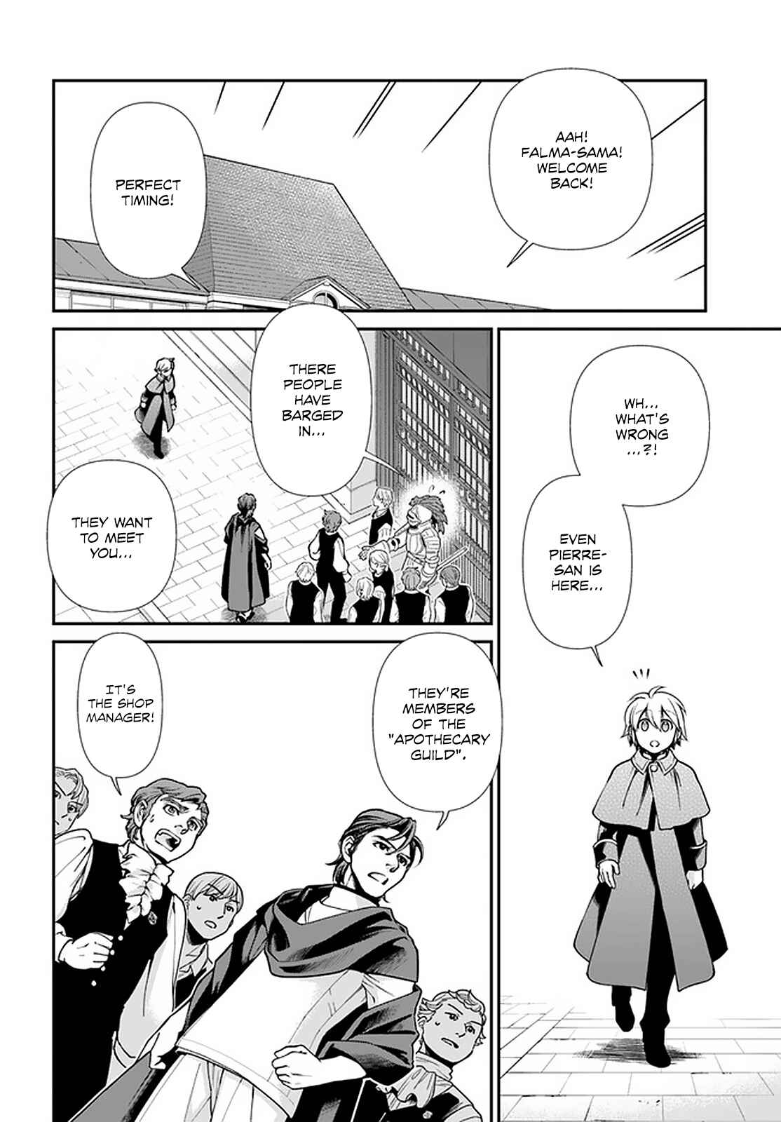 Page 5 Chapter 40 Isekai Yakkyoku