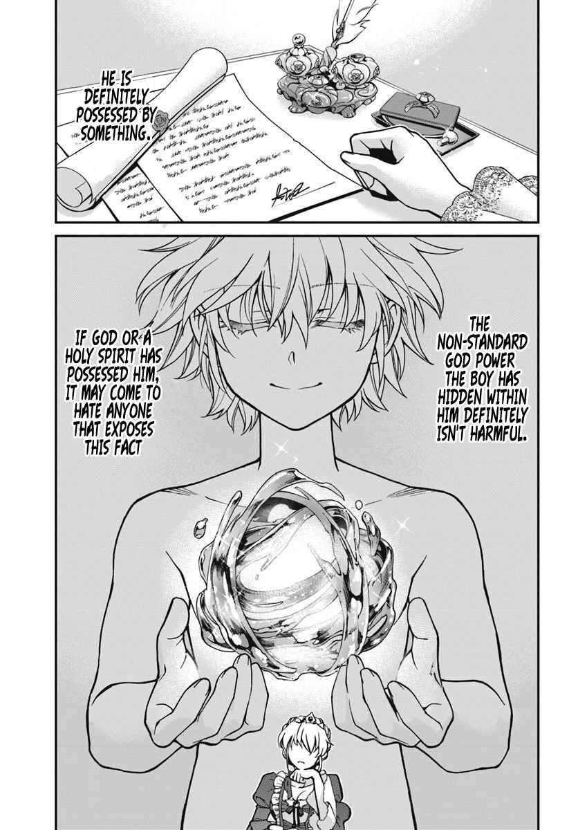 Page 12 Chapter 24.1 Isekai Yakkyoku