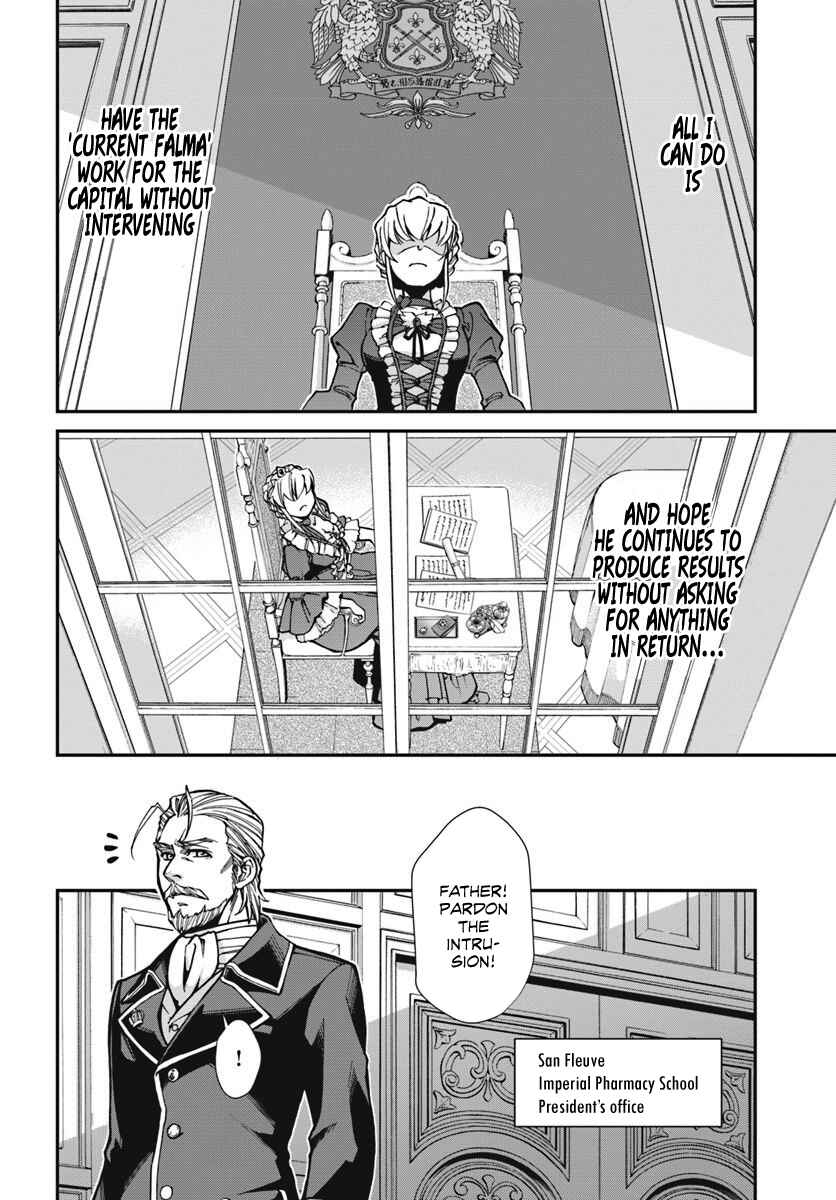 Page 13 Chapter 24.1 Isekai Yakkyoku