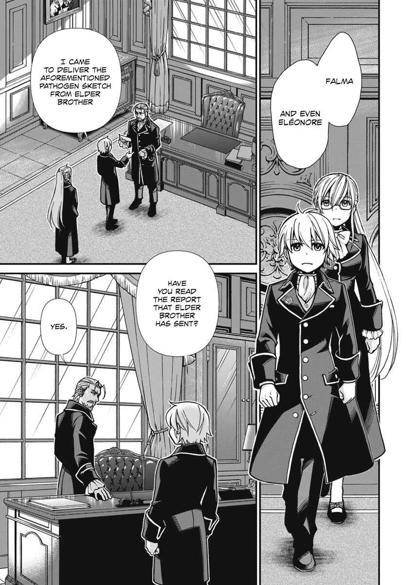 Page 14 Chapter 24.1 Isekai Yakkyoku
