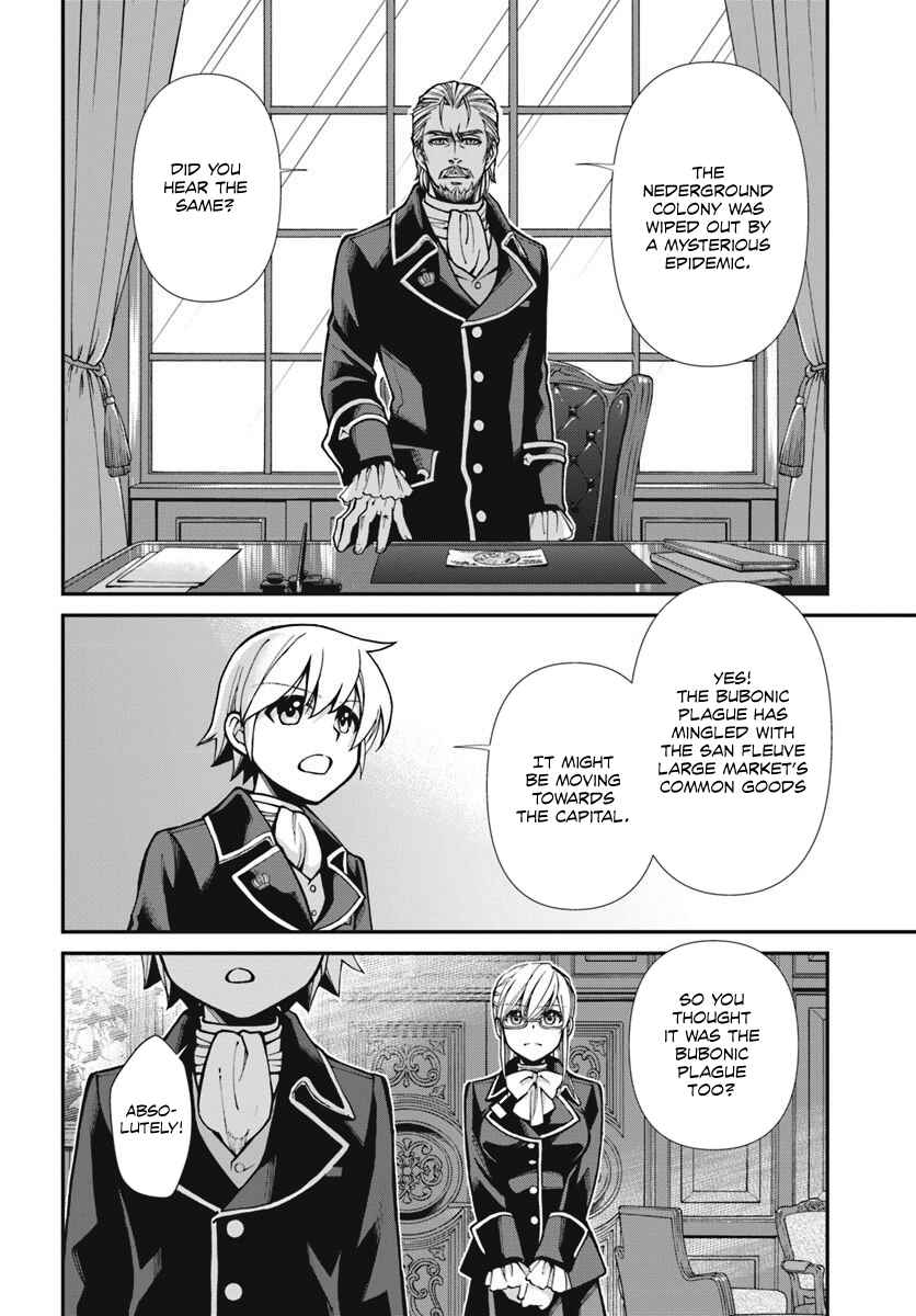 Page 15 Chapter 24.1 Isekai Yakkyoku