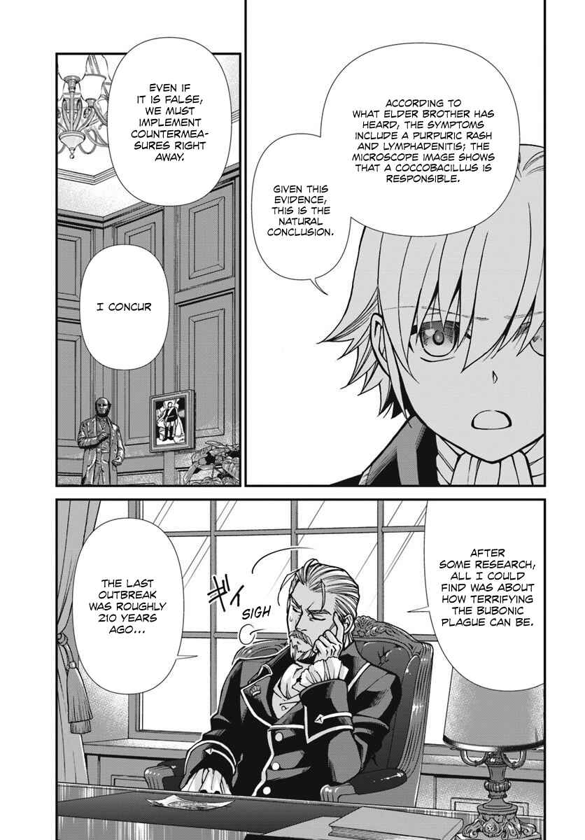Page 16 Chapter 24.1 Isekai Yakkyoku