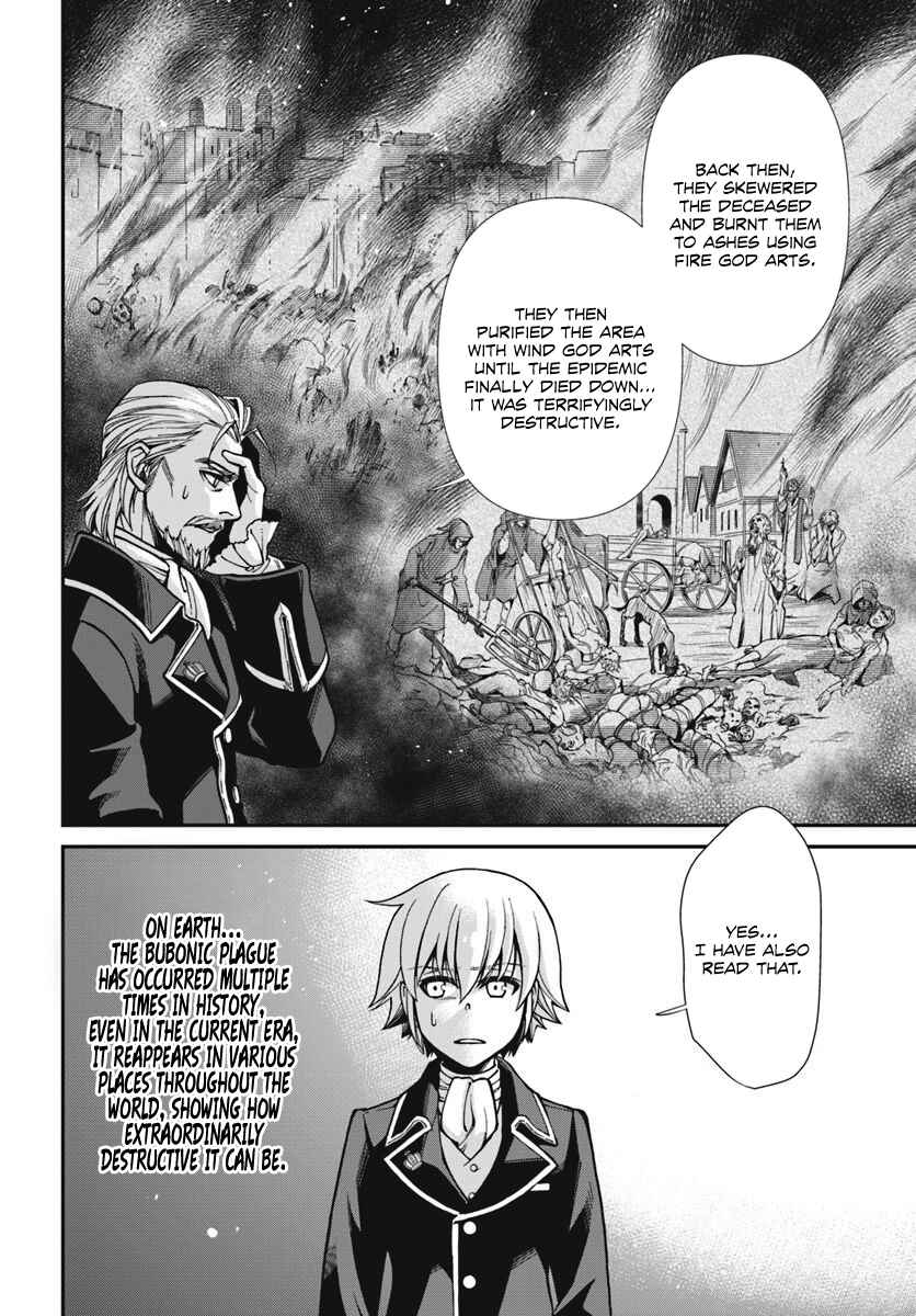 Page 17 Chapter 24.1 Isekai Yakkyoku
