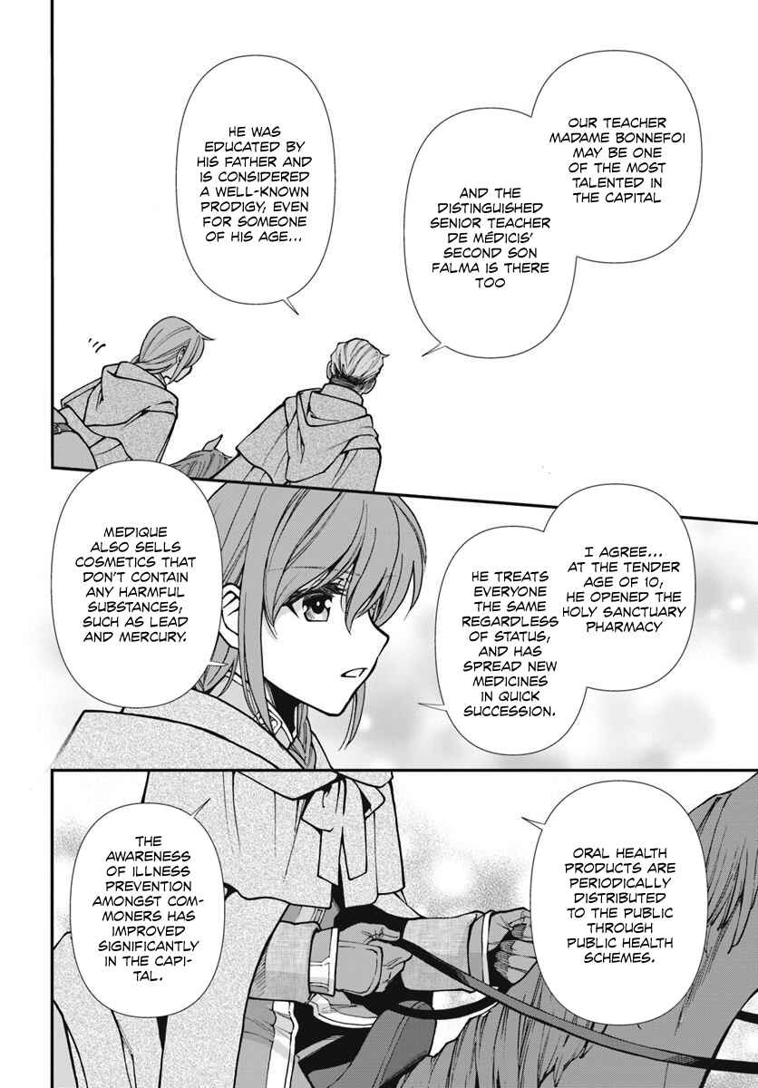 Page 5 Chapter 24.1 Isekai Yakkyoku