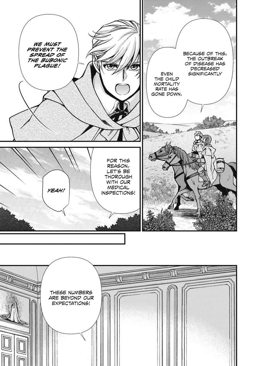 Page 6 Chapter 24.1 Isekai Yakkyoku