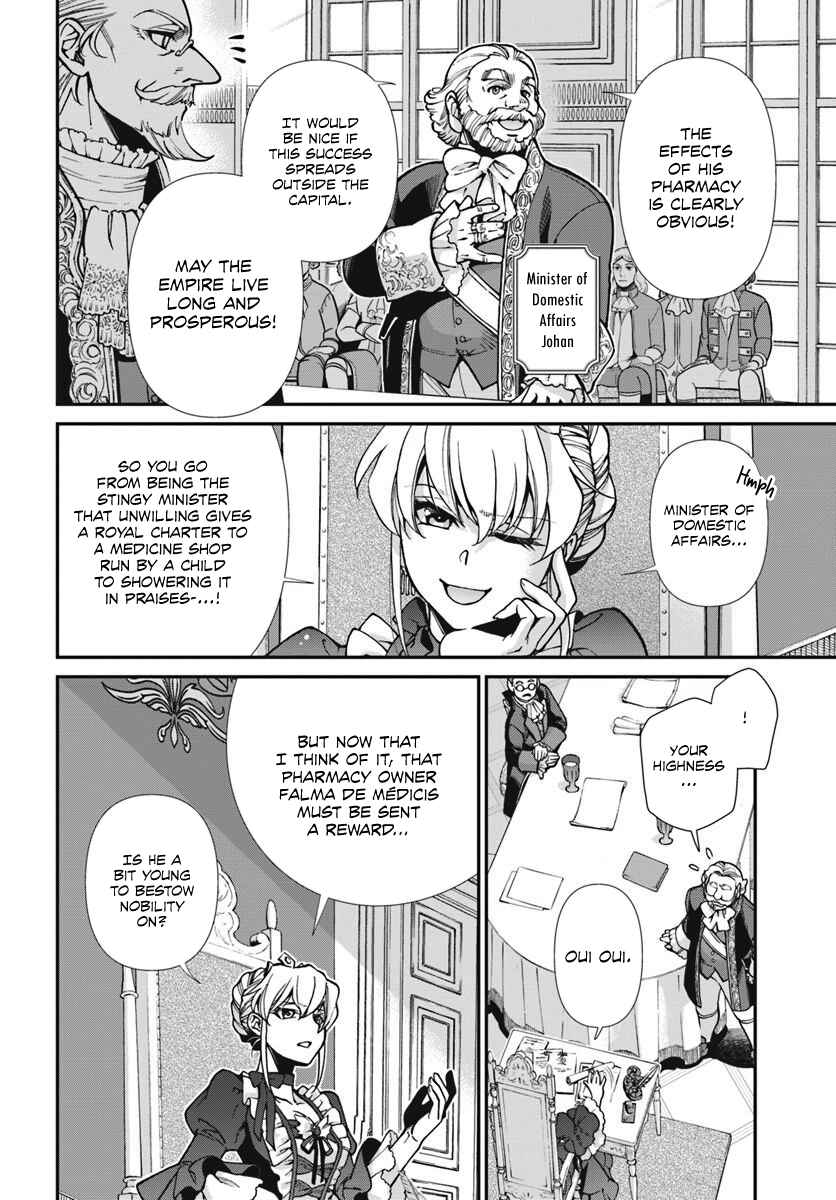 Page 9 Chapter 24.1 Isekai Yakkyoku