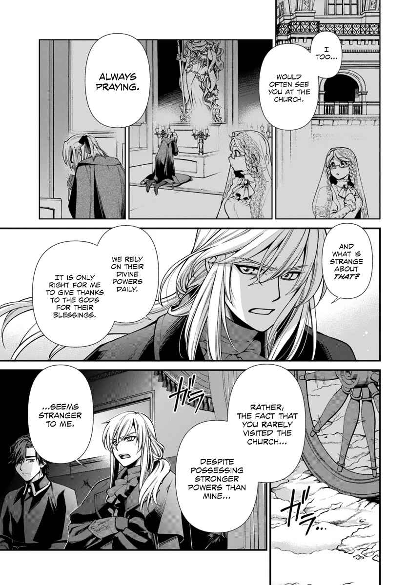 Page 12 Chapter 55 Isekai Yakkyoku