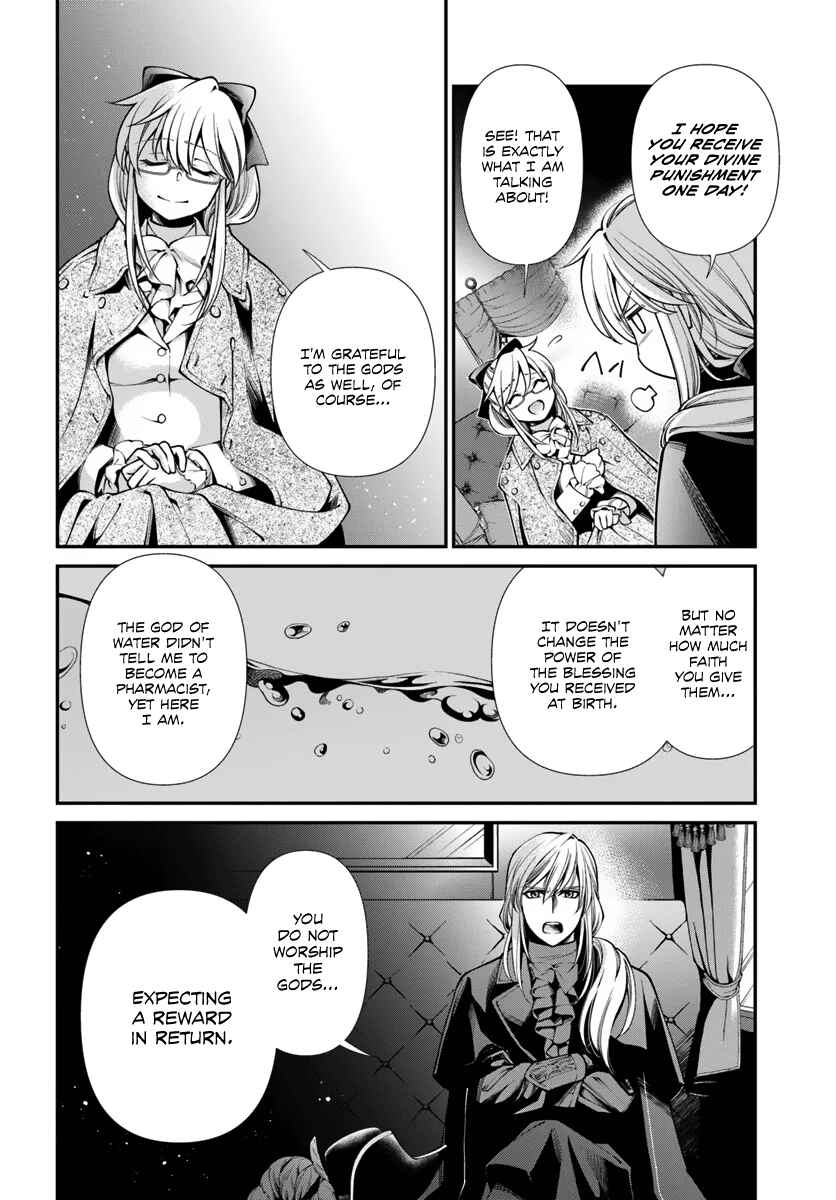 Page 13 Chapter 55 Isekai Yakkyoku