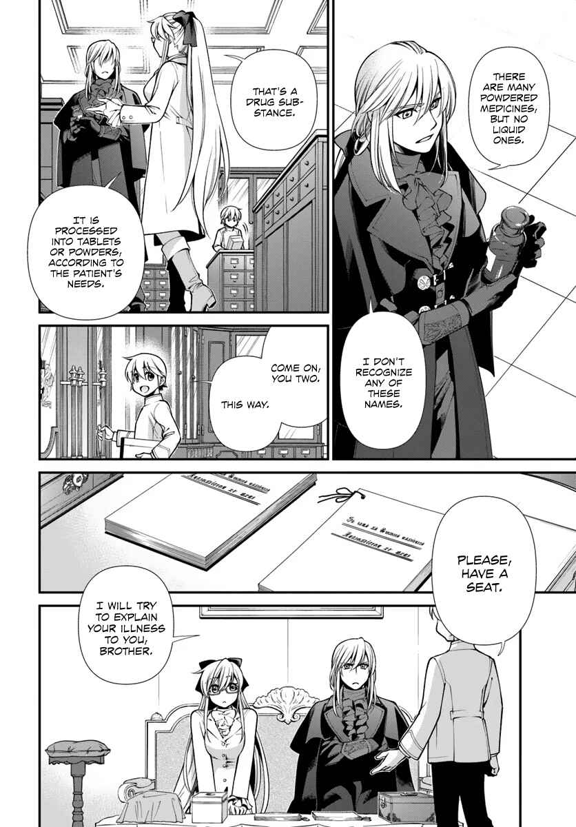 Page 17 Chapter 55 Isekai Yakkyoku
