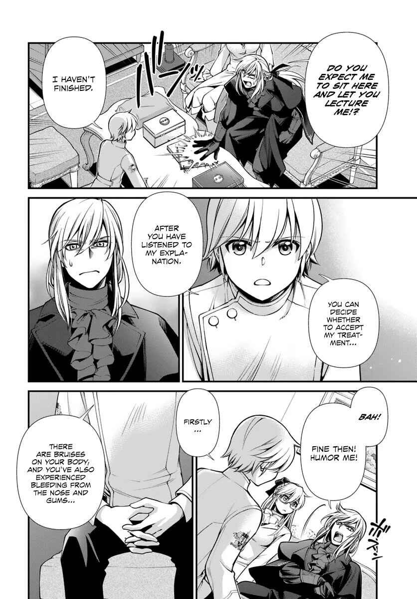 Page 19 Chapter 55 Isekai Yakkyoku