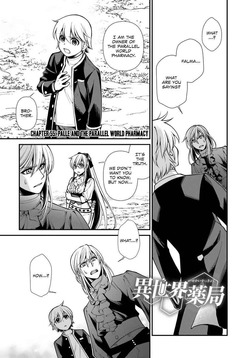Page 2 Chapter 55 Isekai Yakkyoku