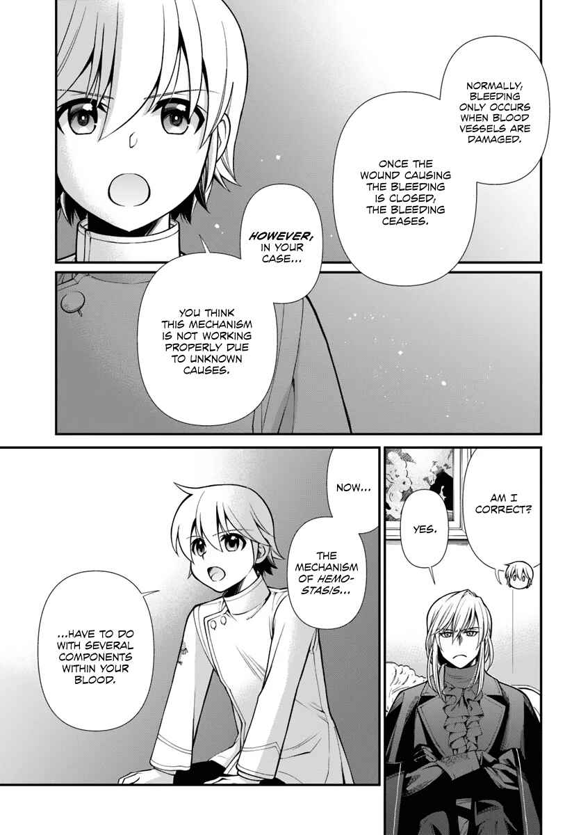 Page 20 Chapter 55 Isekai Yakkyoku