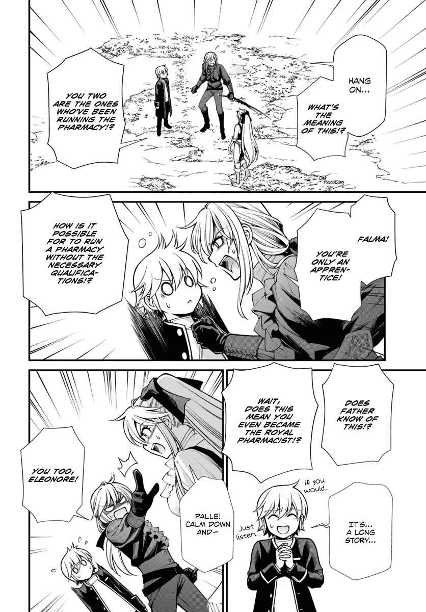 Page 3 Chapter 55 Isekai Yakkyoku