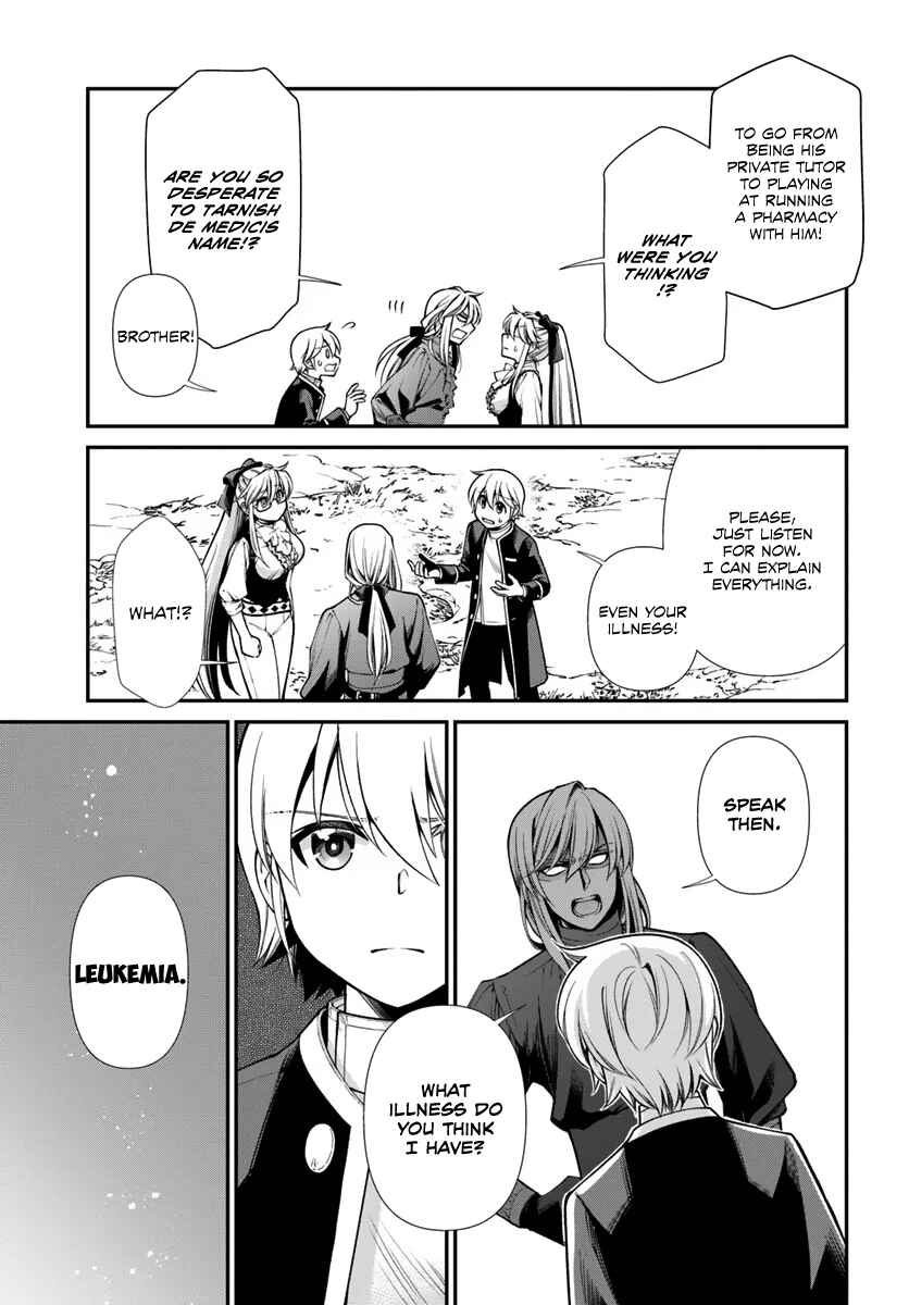Page 4 Chapter 55 Isekai Yakkyoku