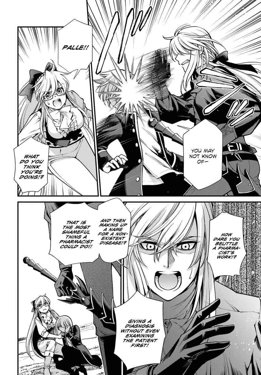 Page 5 Chapter 55 Isekai Yakkyoku
