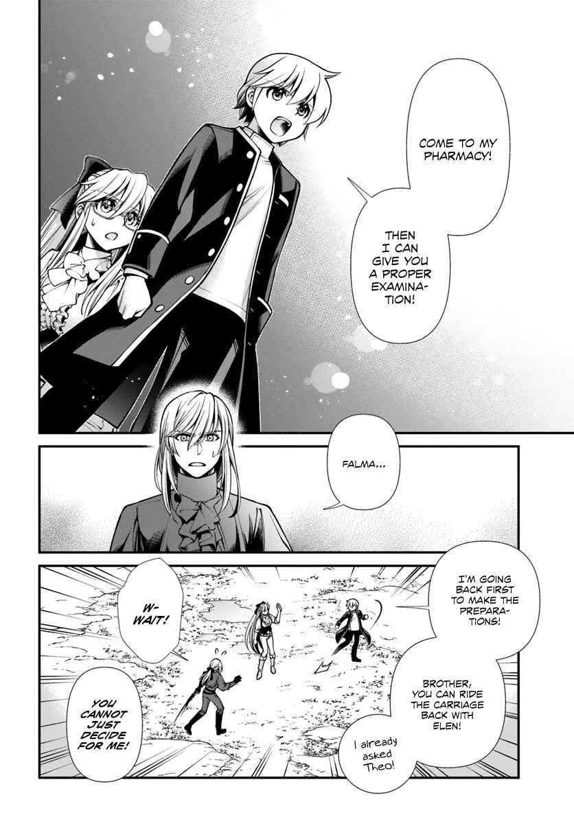 Page 7 Chapter 55 Isekai Yakkyoku