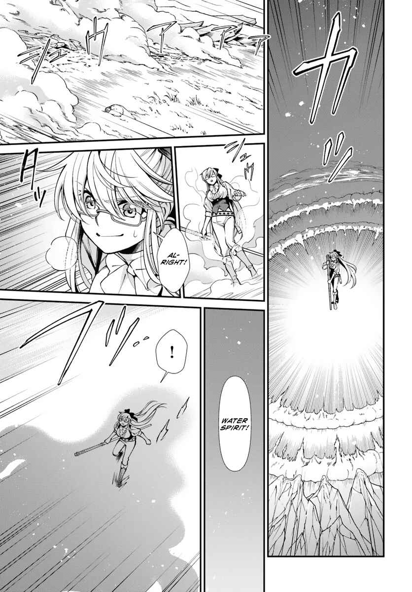 Page 14 Chapter 53 Isekai Yakkyoku