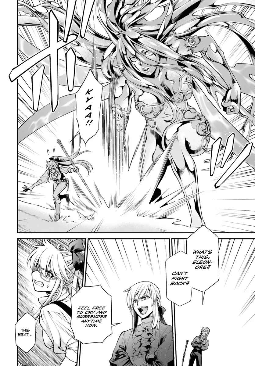 Page 15 Chapter 53 Isekai Yakkyoku