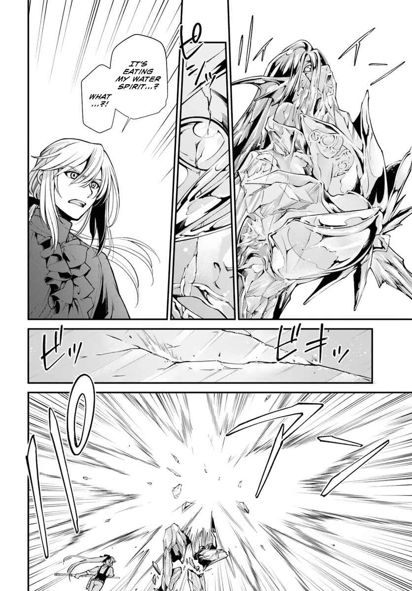 Page 19 Chapter 53 Isekai Yakkyoku
