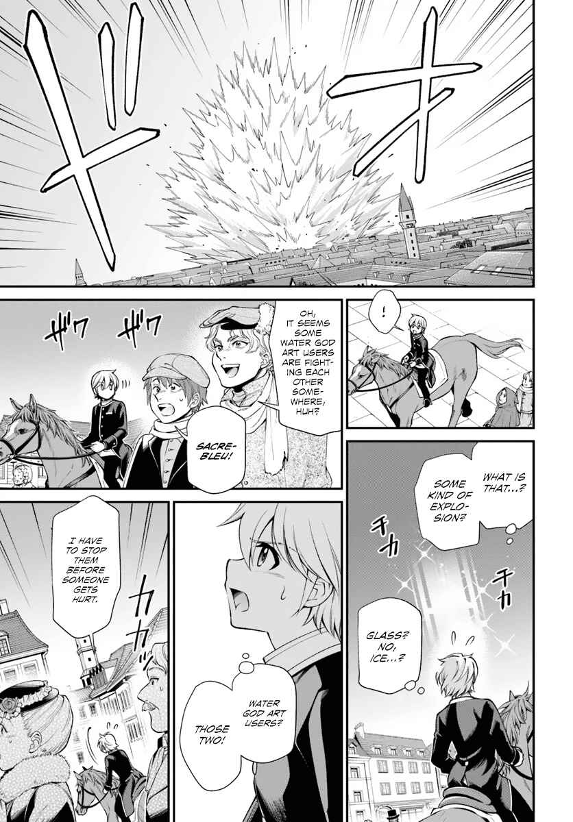 Page 20 Chapter 53 Isekai Yakkyoku