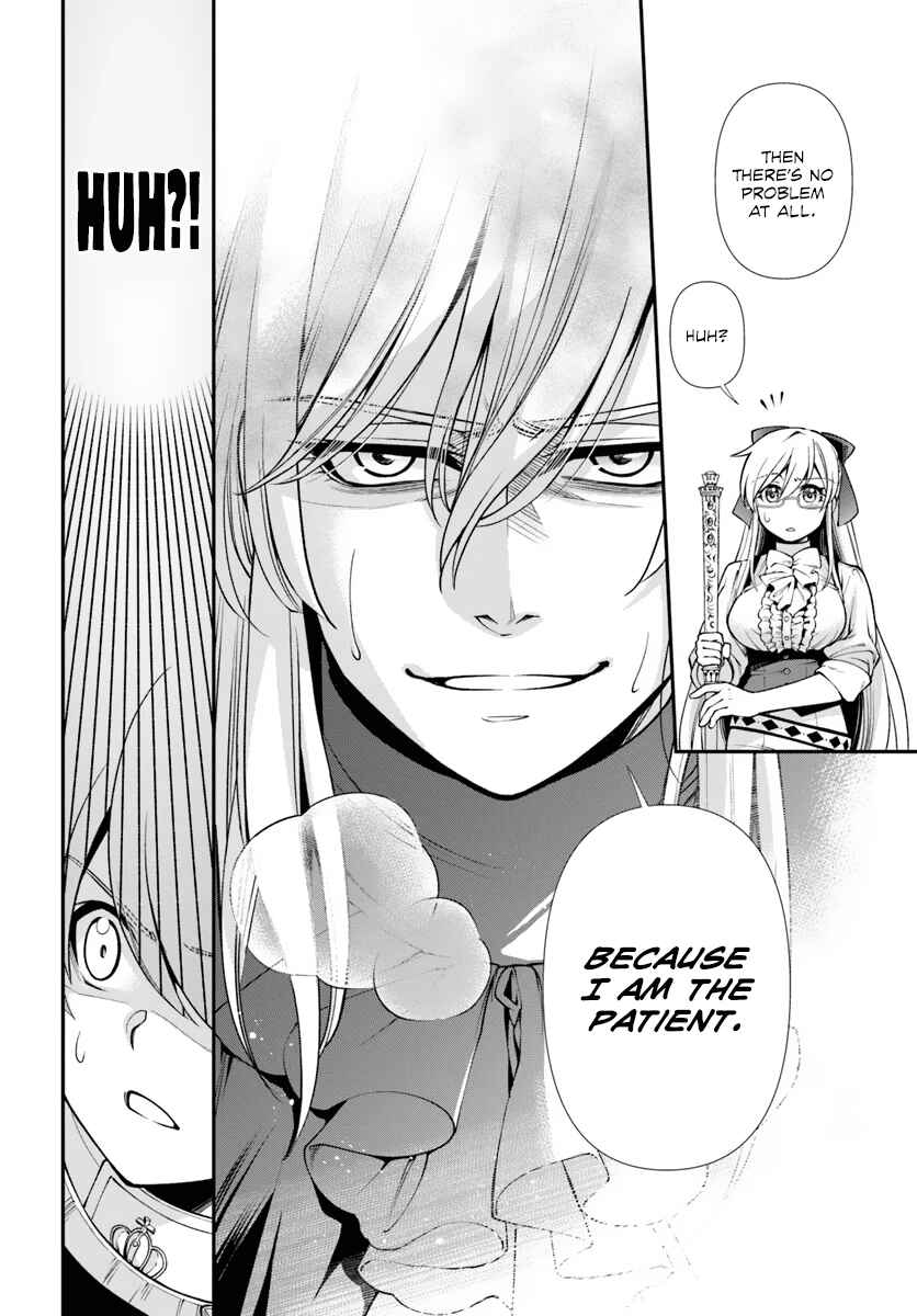 Page 25 Chapter 53 Isekai Yakkyoku