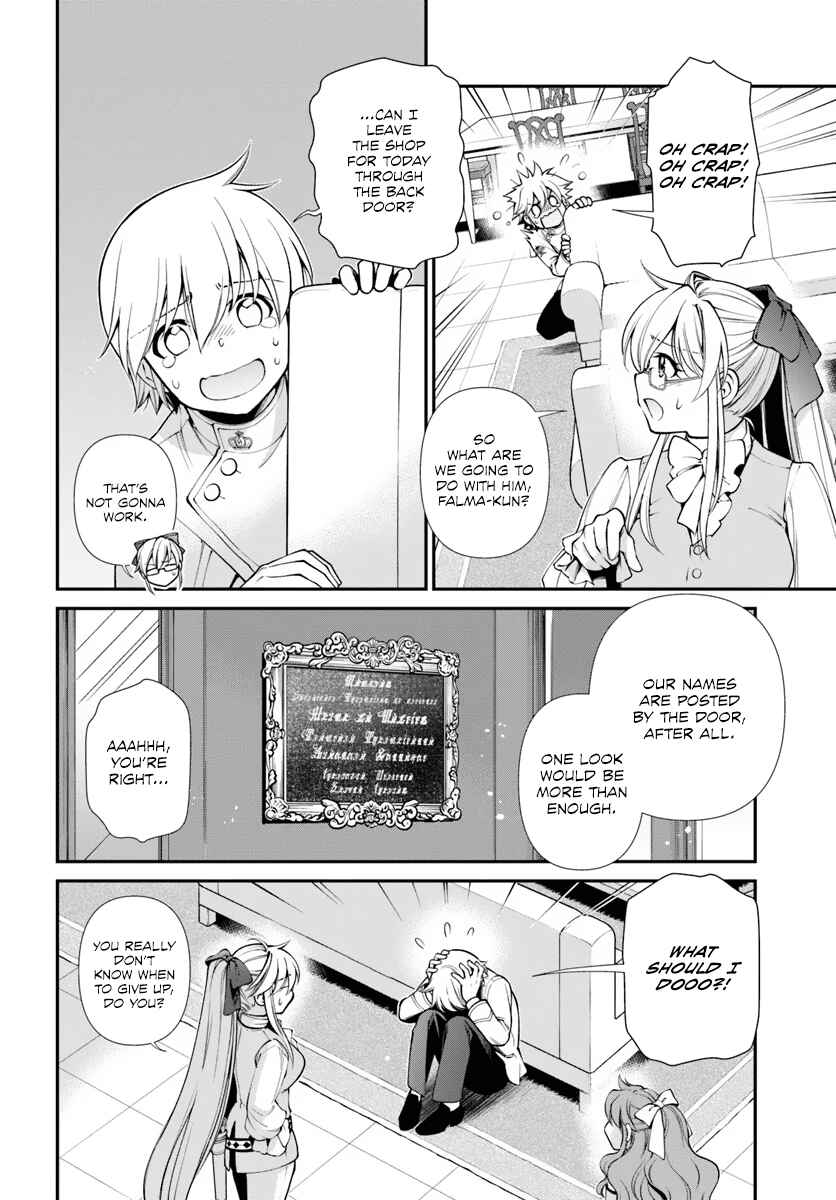 Page 3 Chapter 53 Isekai Yakkyoku