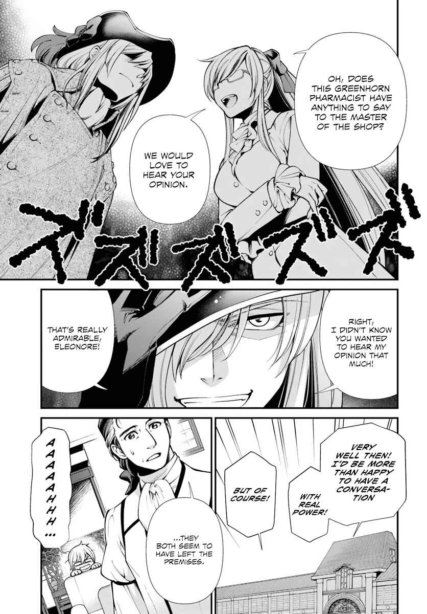 Page 8 Chapter 53 Isekai Yakkyoku