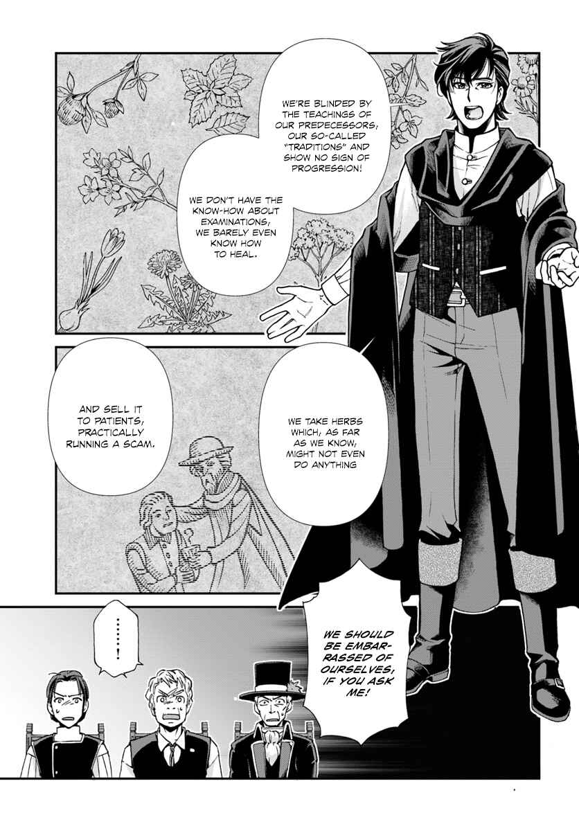 Page 14 Chapter 17.3 Isekai Yakkyoku
