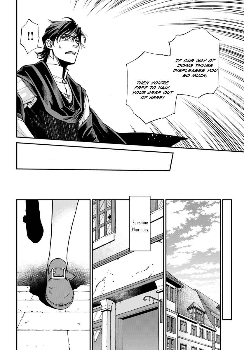 Page 17 Chapter 17.3 Isekai Yakkyoku