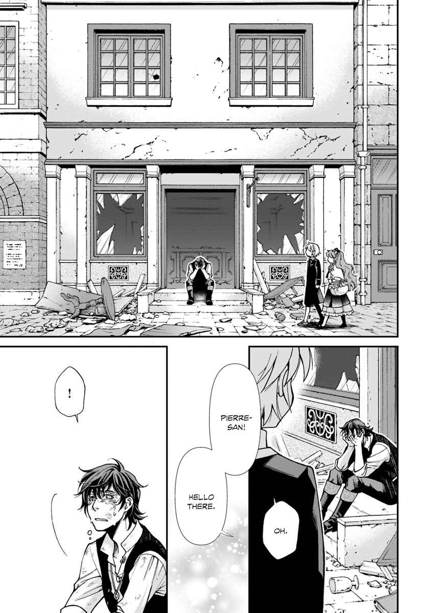 Page 18 Chapter 17.3 Isekai Yakkyoku