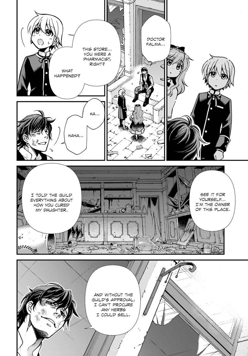 Page 19 Chapter 17.3 Isekai Yakkyoku