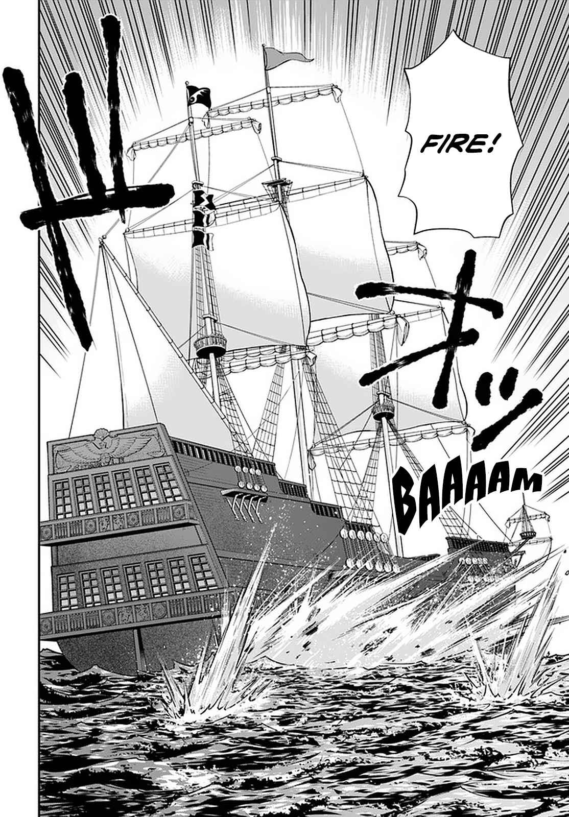 Page 11 Chapter 30.1 Isekai Yakkyoku
