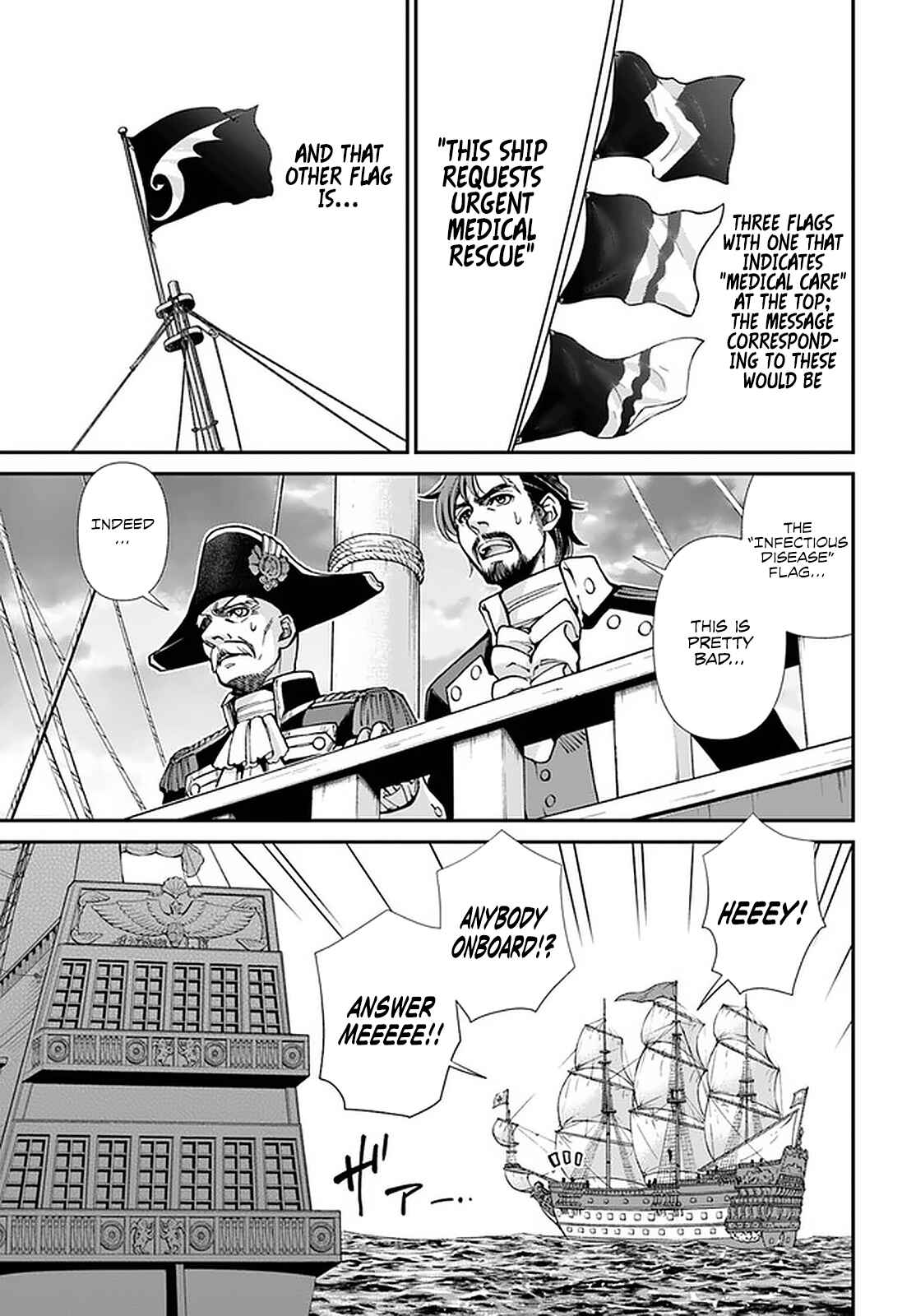 Page 4 Chapter 30.1 Isekai Yakkyoku