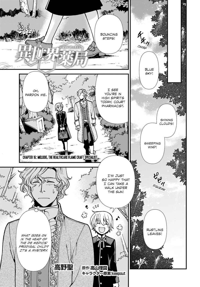 Page 2 Chapter 16 Isekai Yakkyoku