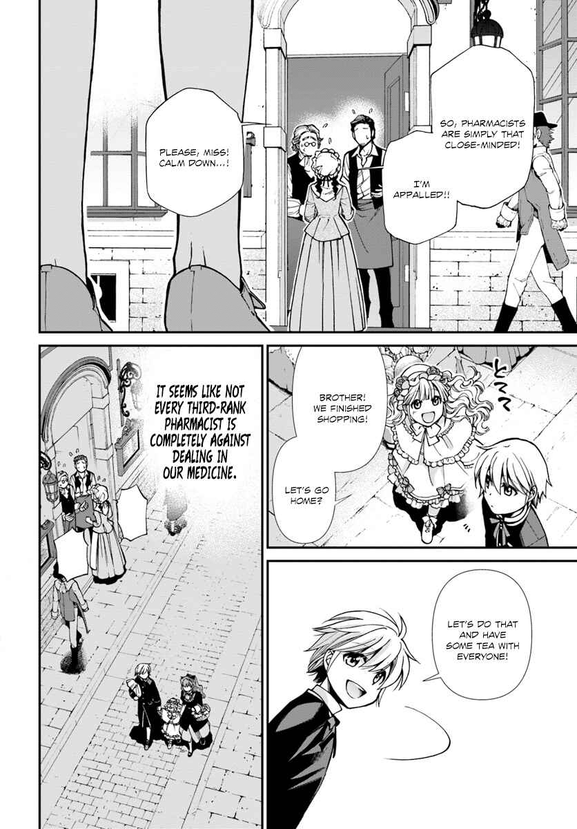 Page 21 Chapter 16 Isekai Yakkyoku