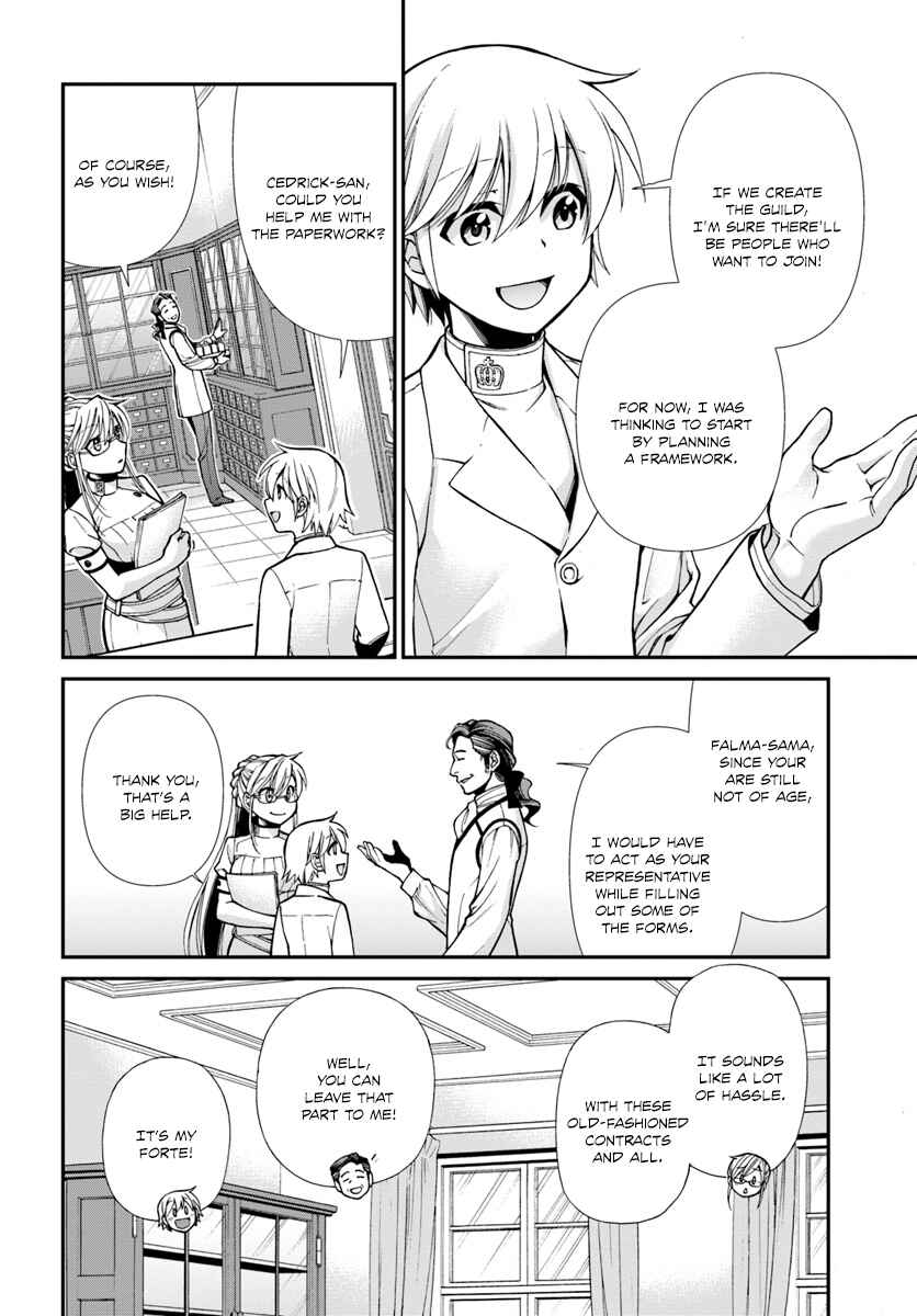 Page 23 Chapter 16 Isekai Yakkyoku