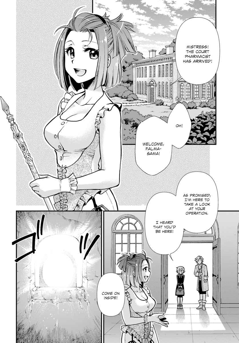 Page 3 Chapter 16 Isekai Yakkyoku