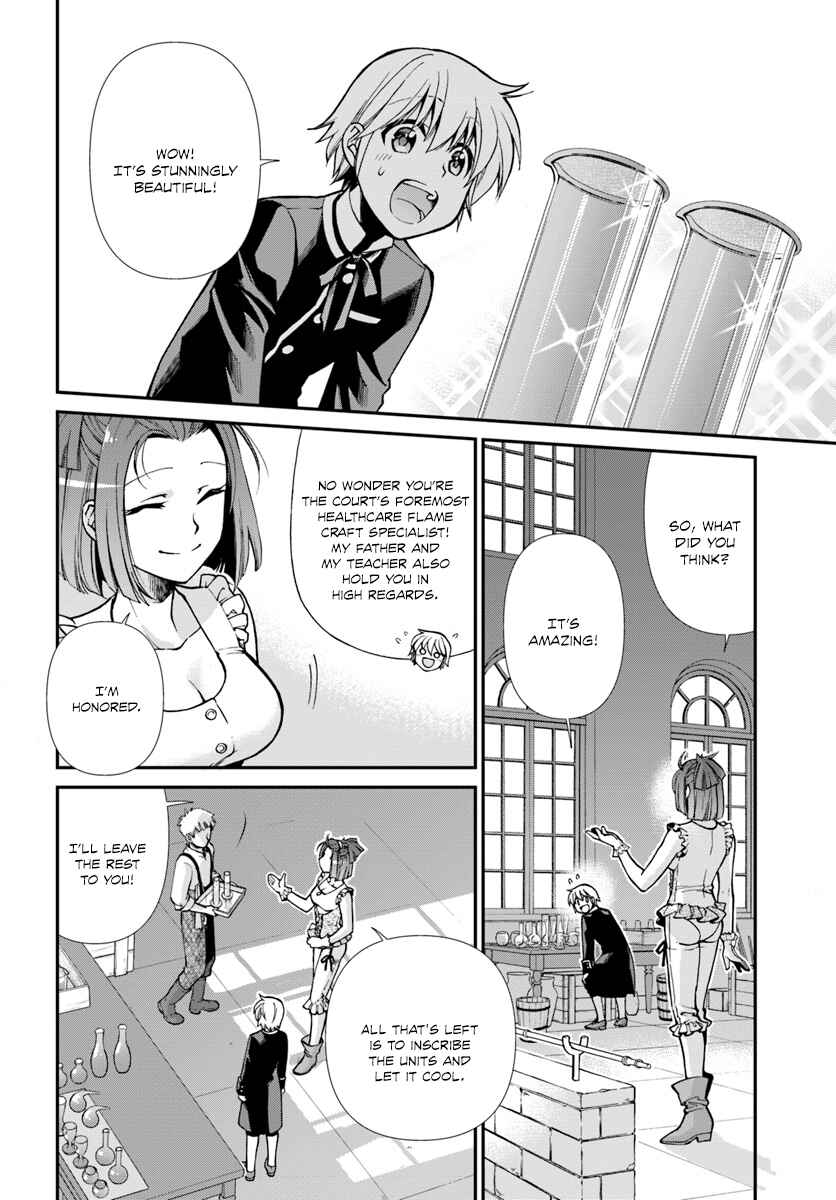 Page 9 Chapter 16 Isekai Yakkyoku