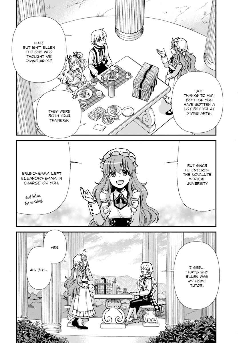 Page 15 Chapter 18 Isekai Yakkyoku
