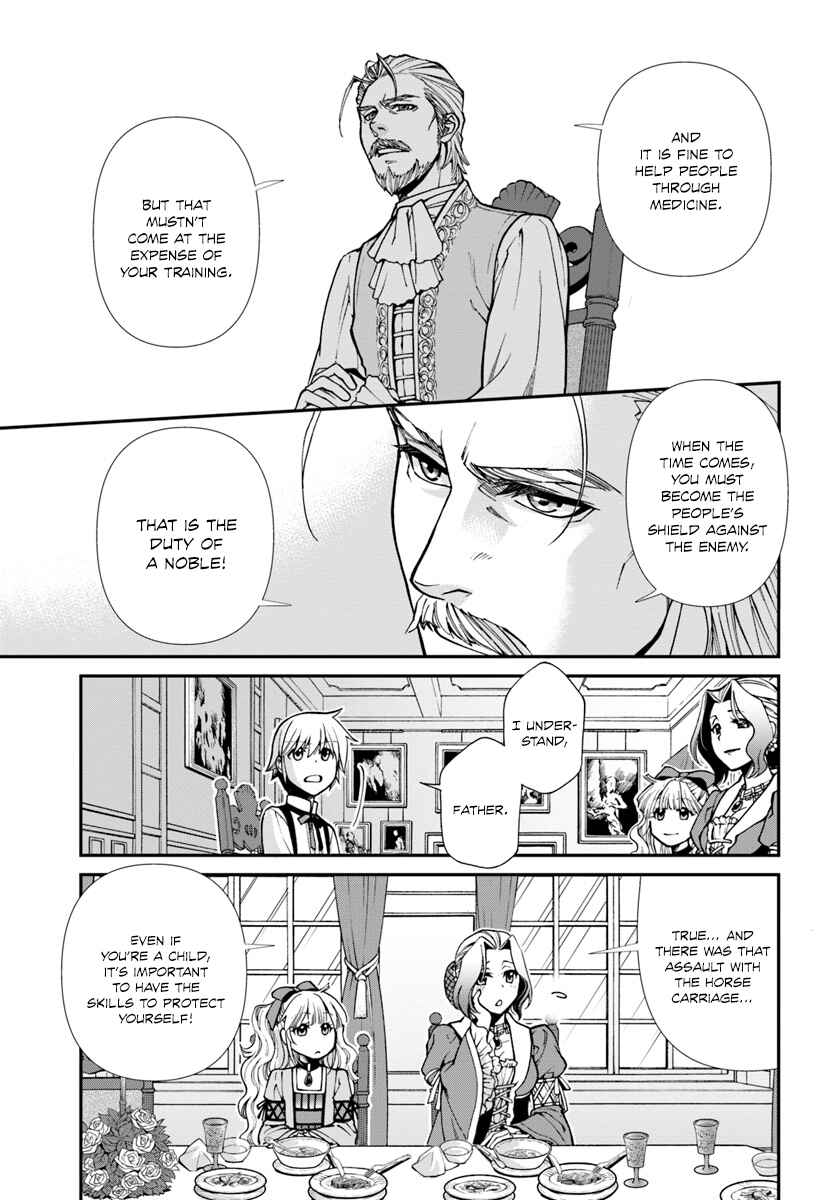 Page 4 Chapter 18 Isekai Yakkyoku