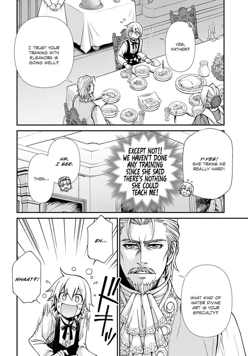 Page 7 Chapter 18 Isekai Yakkyoku