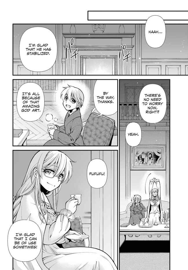 Page 15 Chapter 48 Isekai Yakkyoku