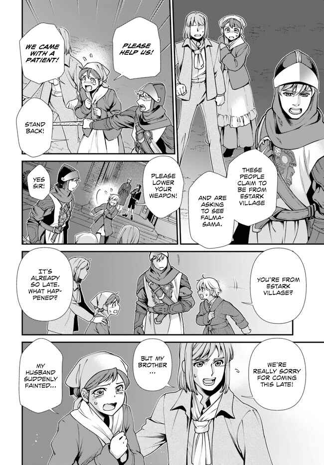 Page 3 Chapter 48 Isekai Yakkyoku