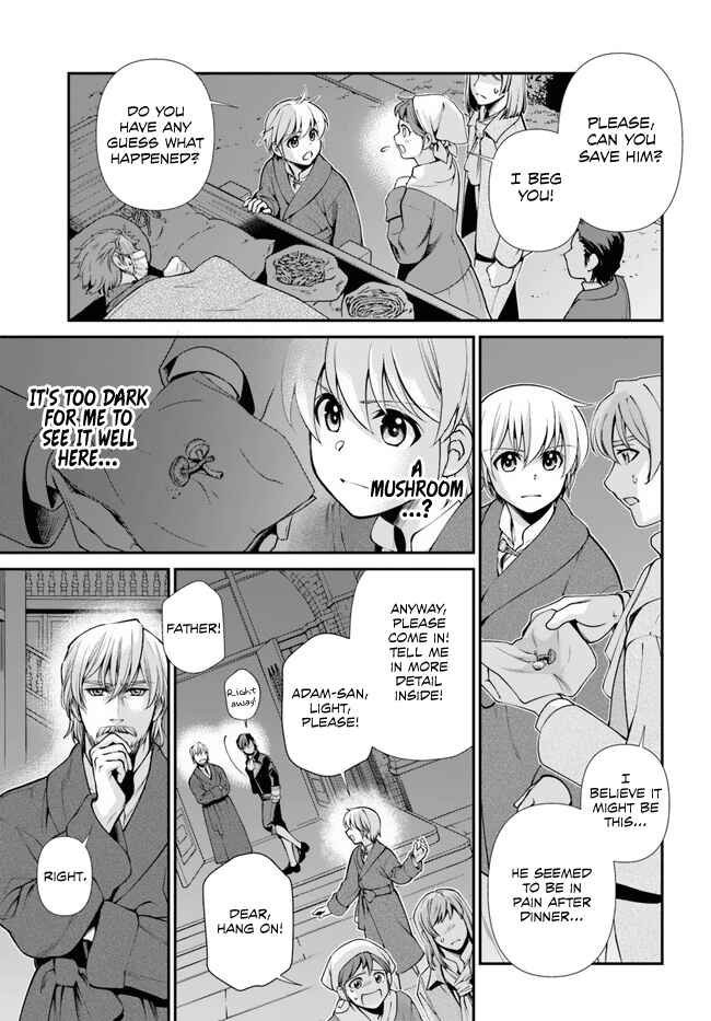 Page 4 Chapter 48 Isekai Yakkyoku