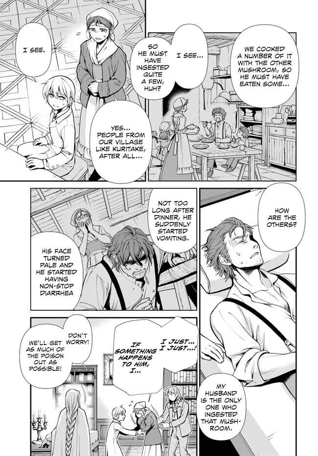 Page 8 Chapter 48 Isekai Yakkyoku