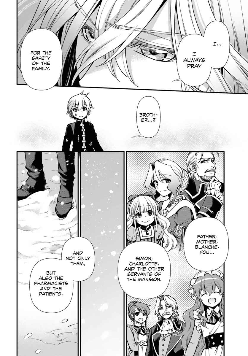 Page 12 Chapter 52 Isekai Yakkyoku
