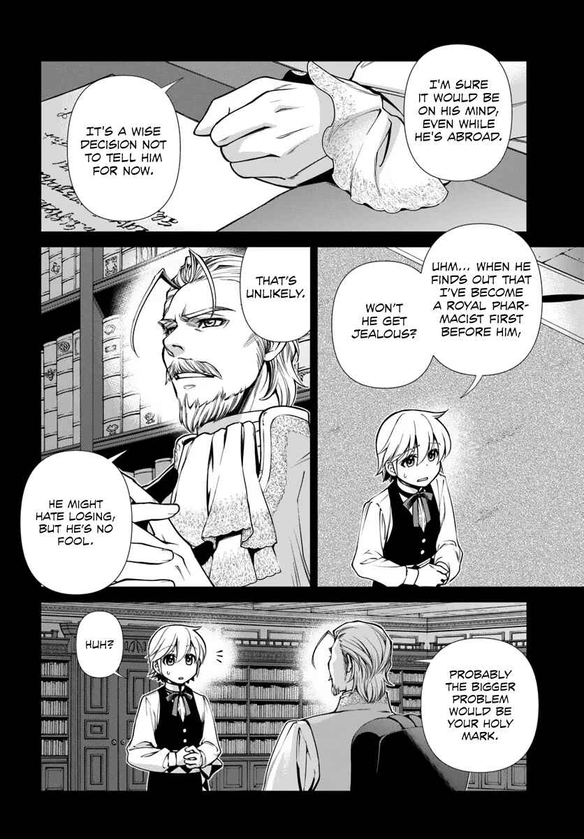 Page 2 Chapter 52 Isekai Yakkyoku