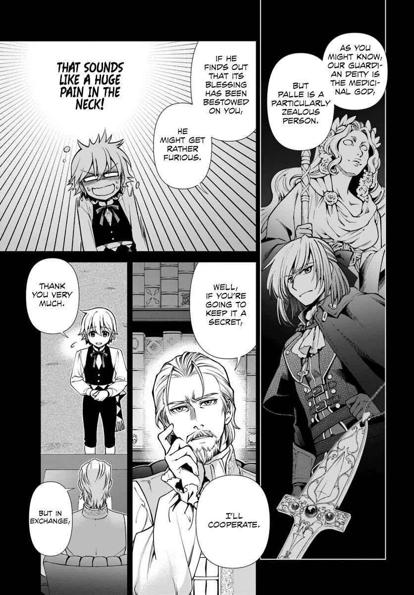 Page 3 Chapter 52 Isekai Yakkyoku