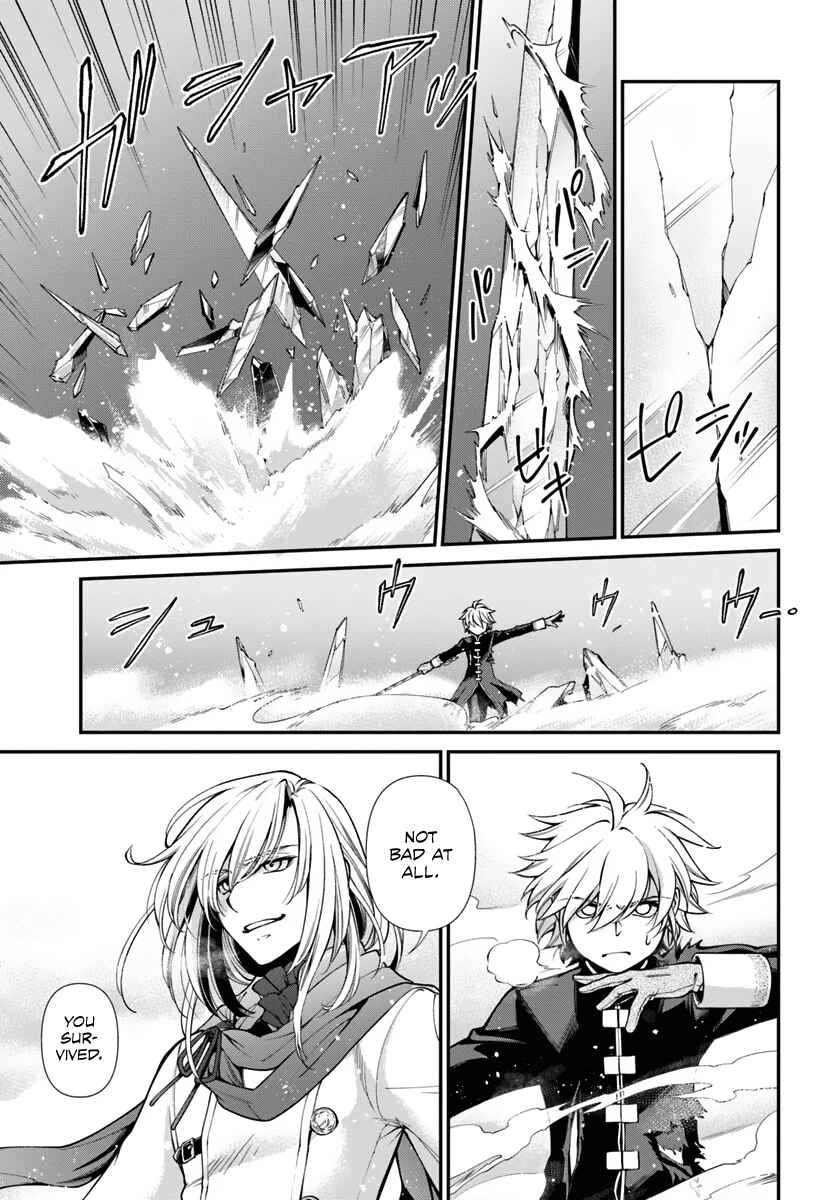 Page 5 Chapter 52 Isekai Yakkyoku
